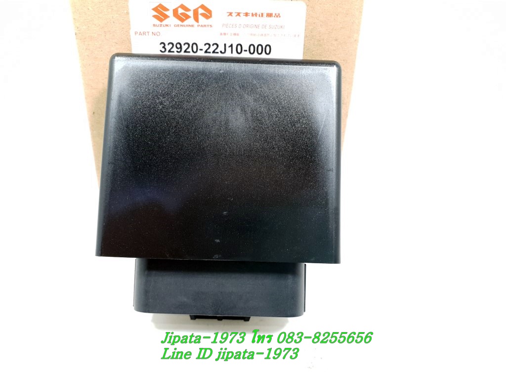 (Shogun 125 Fi) ชุดกล่องควบคุม ECU Suzuki Shogun 125 Fi แท้