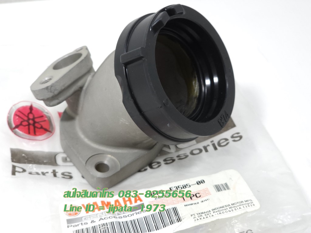 (Xmax) ชุดคอท่อไอดี Yamaha Xmax 300 แท้