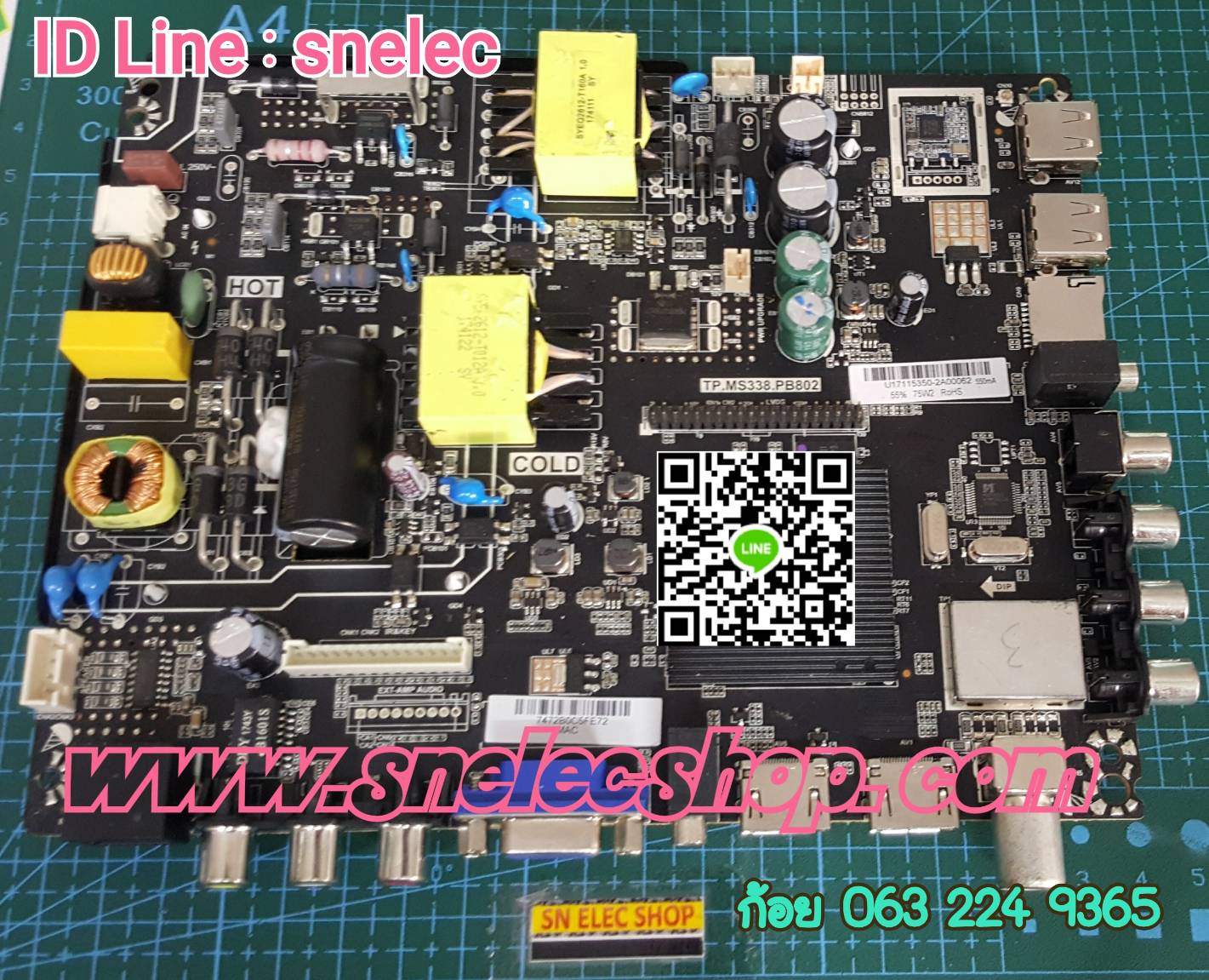 เมนบอร์ด FAMILY รุ่น LED43D-T2 พาร์ทบอร์ด TP.MS338.PB802 ระบบ สมาร์ท ดิจิตอล ซัพพลายในตัว (550mA 75W)