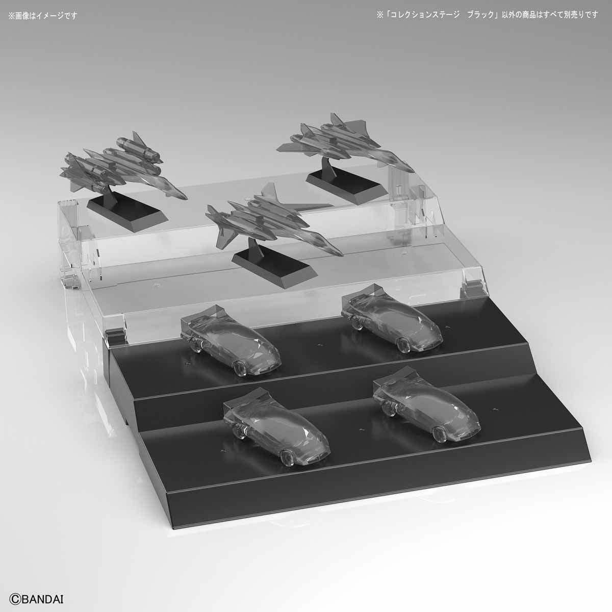 Collection Stage Black