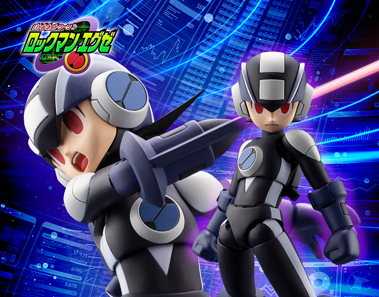 Dark Mega Man (Mega Man Battle Network)