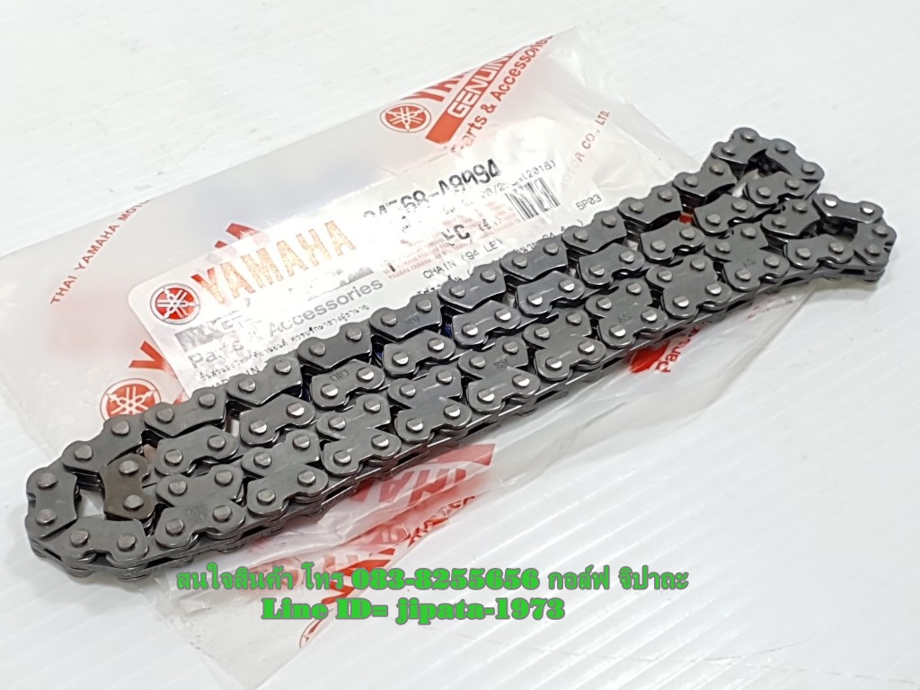 (Nouvo 135 Elegance) ชุดโซ่ราวลิ้น Yamaha Nouvo 135 Elegance (94 ข้อ) แท้