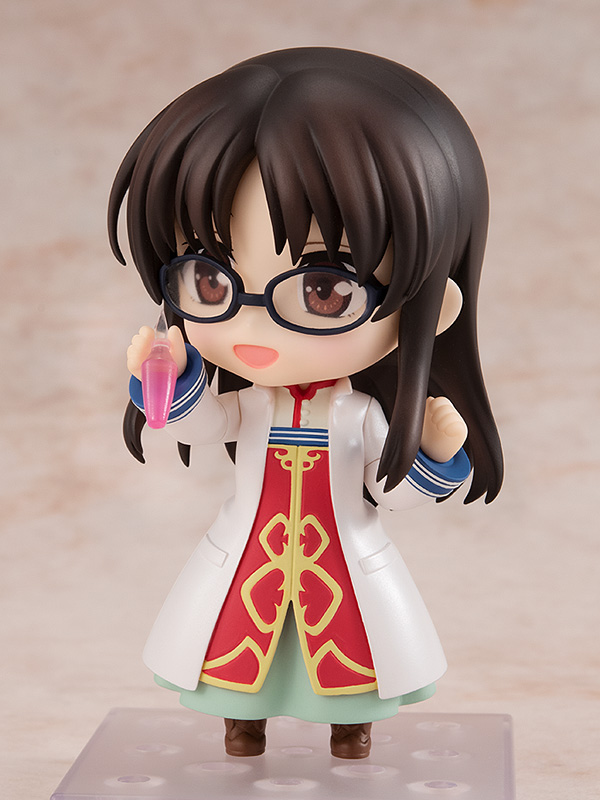 [1648] Nendoroid Sei Takanashi