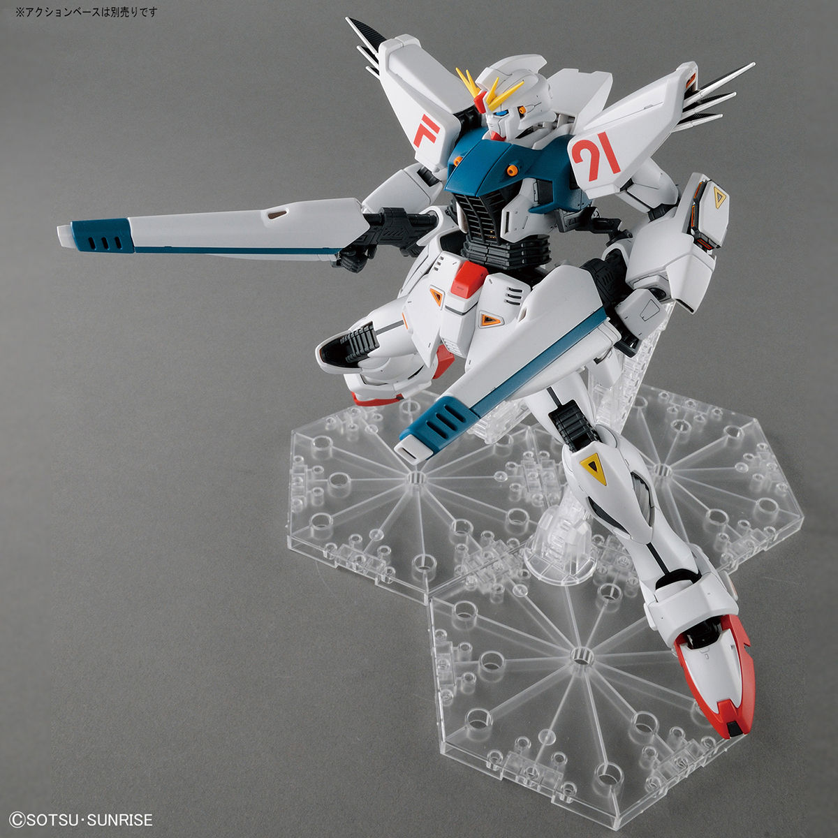 MG 1/100 Gundam F91 Ver. 2.0
