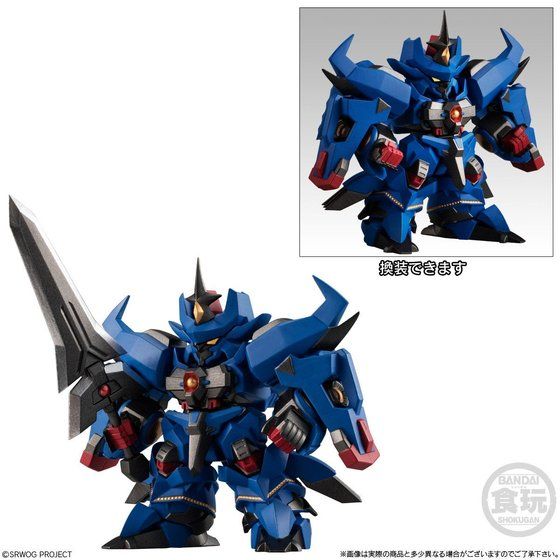 Super Robot Wars OG Original Collection 01 (Set of 4)