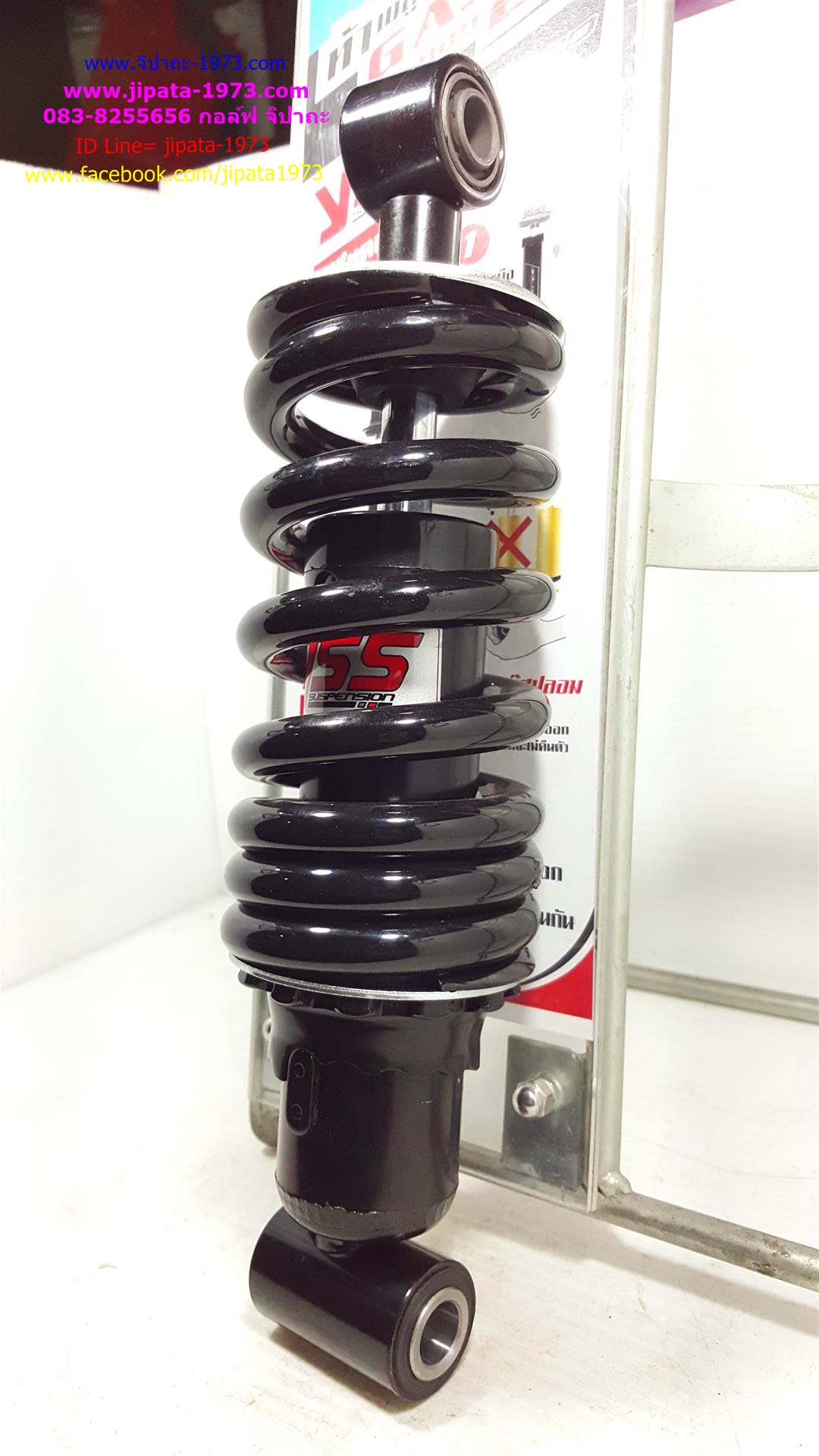 (VR-150,TZR150) โข้คอัพหลังเดี่ยว YSS สำหรับ Yamaha VR-150 และ TZR 150