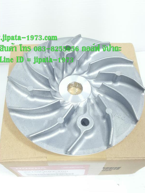 (PCX 2018) ชุดล้อขับสายพานหน้า ตัวนอก Honda PCX 150 i ปี 2018 แท้