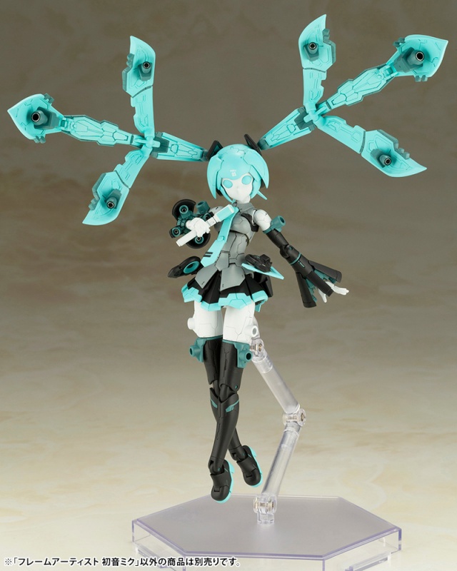 Frame Artist Hatsune Miku