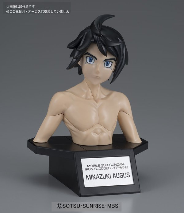 Figure-rise Bust Mikazuki Augus