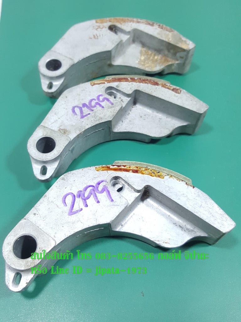 (STEP 125) ชุดผ้าคลัทช์แรงเหวี่ยง Suzuki Step 125 แท้