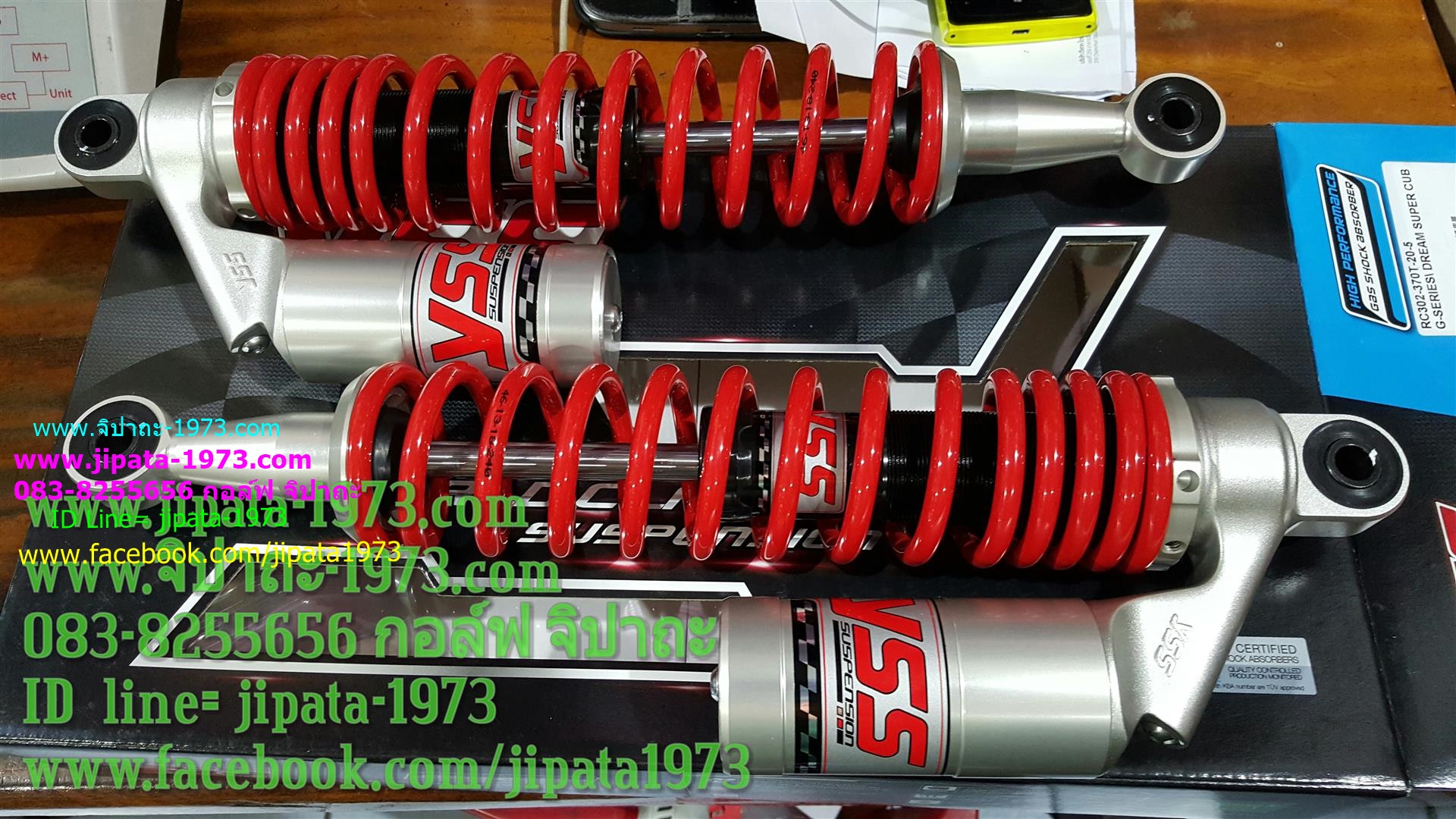 (Dream 110 i)โช้คอัพหลัง Honda Dream SUPER CUB ยี่ห้อ YSS รุ่น G Series