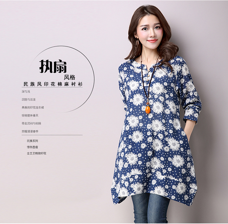 พร้อมส่ง เดรสผ้าฝ้าย แขนยาว ลายดอก ชายบอททอม สีน้ำเงิน sz M