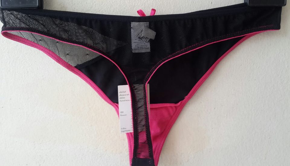 กางเกงชั้นนสตรี Playboy