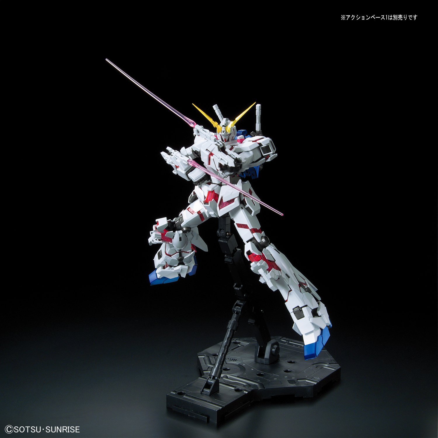 MG 1/100 RX-0 Unicorn Gundam [Red / Green Twin Frame Edition] Titanium Finish