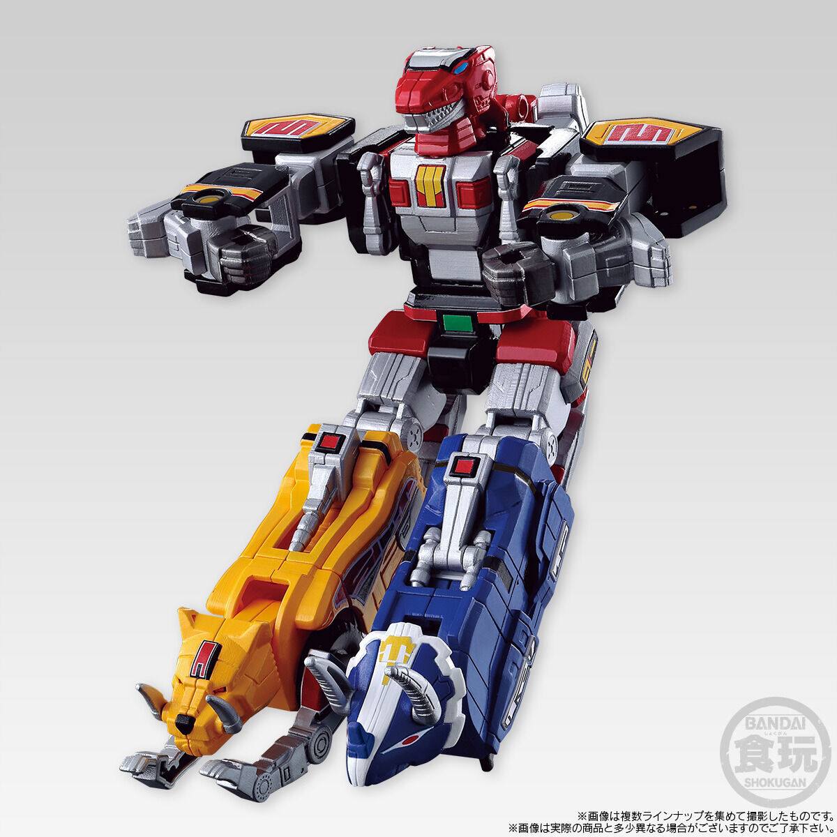 (พร้อมส่ง) Super Mini Pla - Daizyujin