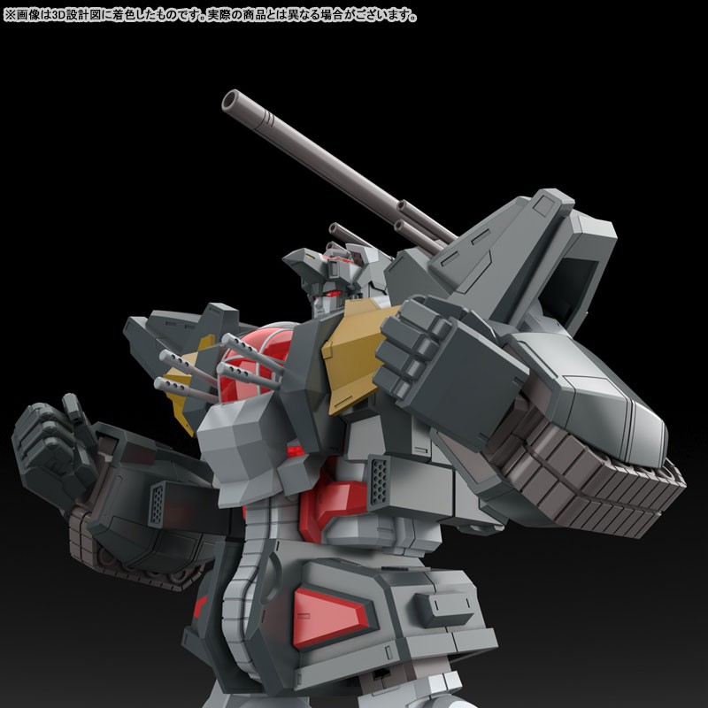 "Pre-Order" ACKS No.DN-01 Dancouga + Dankuuken Option Part Set