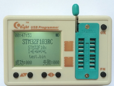 SkyPRO II 24 25 93 SPI ก๊อปปี้ไอซีตัวต่อตัวได้