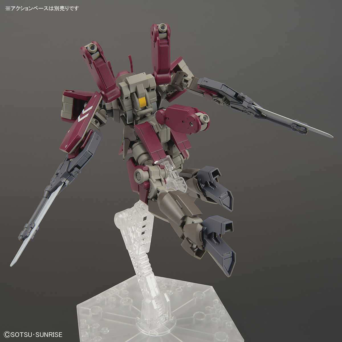 HGIBO 1/144 Cyclase's Schwalbe Custom
