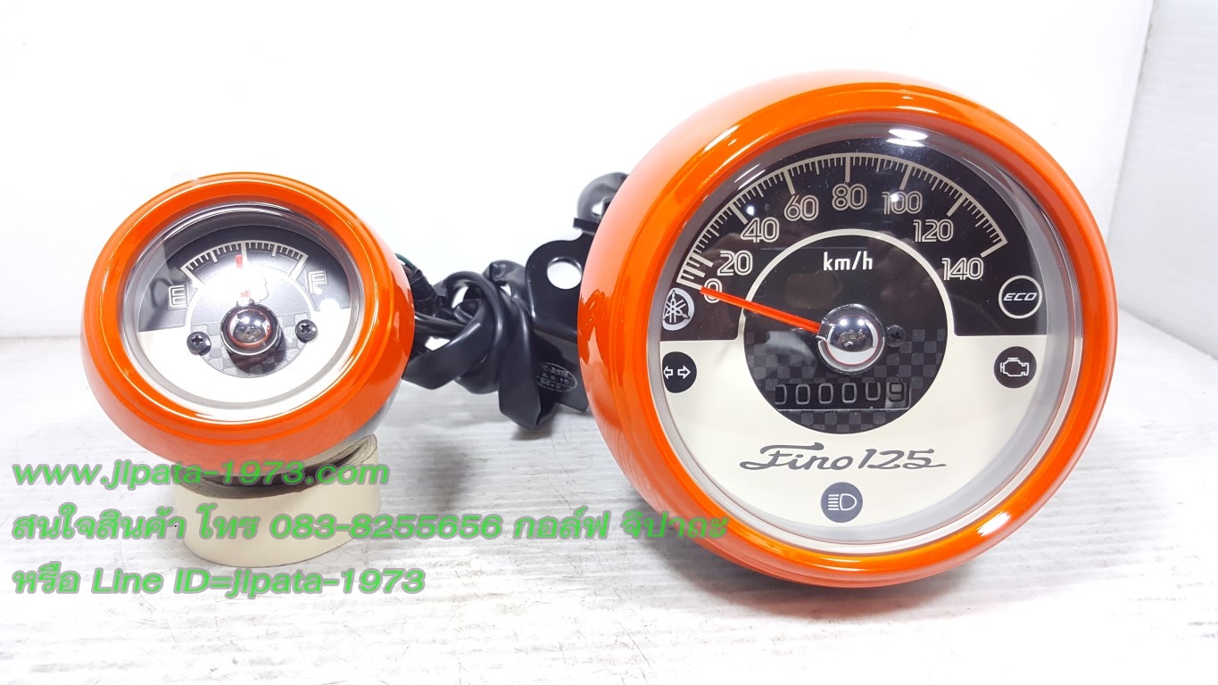 (Fino 125 i) เรือนไมล์(คู่เกจ์วัดน้ำมัน) Yamaha Fino 125 i แท้