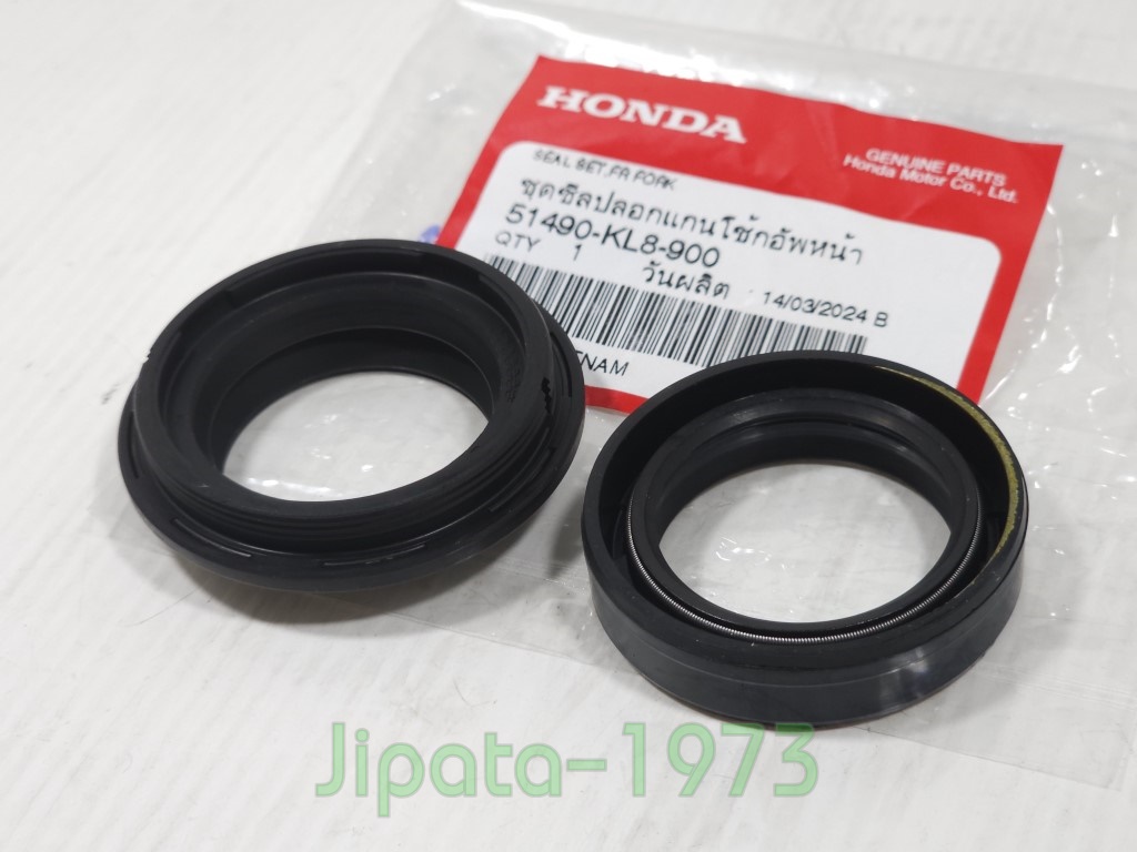 (Forza 350) ชุดซีลโช้คอัพหน้า Honda Forza 350 แท้ (ราคาต่อชุด)