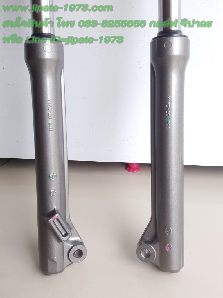 (Spark 115 i) ชุดแผงคอพร้อมโช้คอัพหน้า Yamaha Spark 115 i (ดรัมเบรคหน้า) แท้