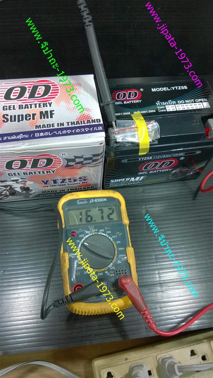 แบตเตอรี ยี่ห้อ OD รุ่น YTZ5 สำหรับ Honda Wave,Sonic,Wave 110 i