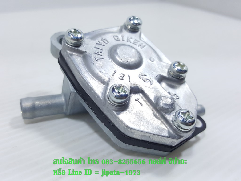 (Fino 115,Mio 115) ชุดก๊อกน้ำมัน Yamaha Fino 115,Mio 115 แท้