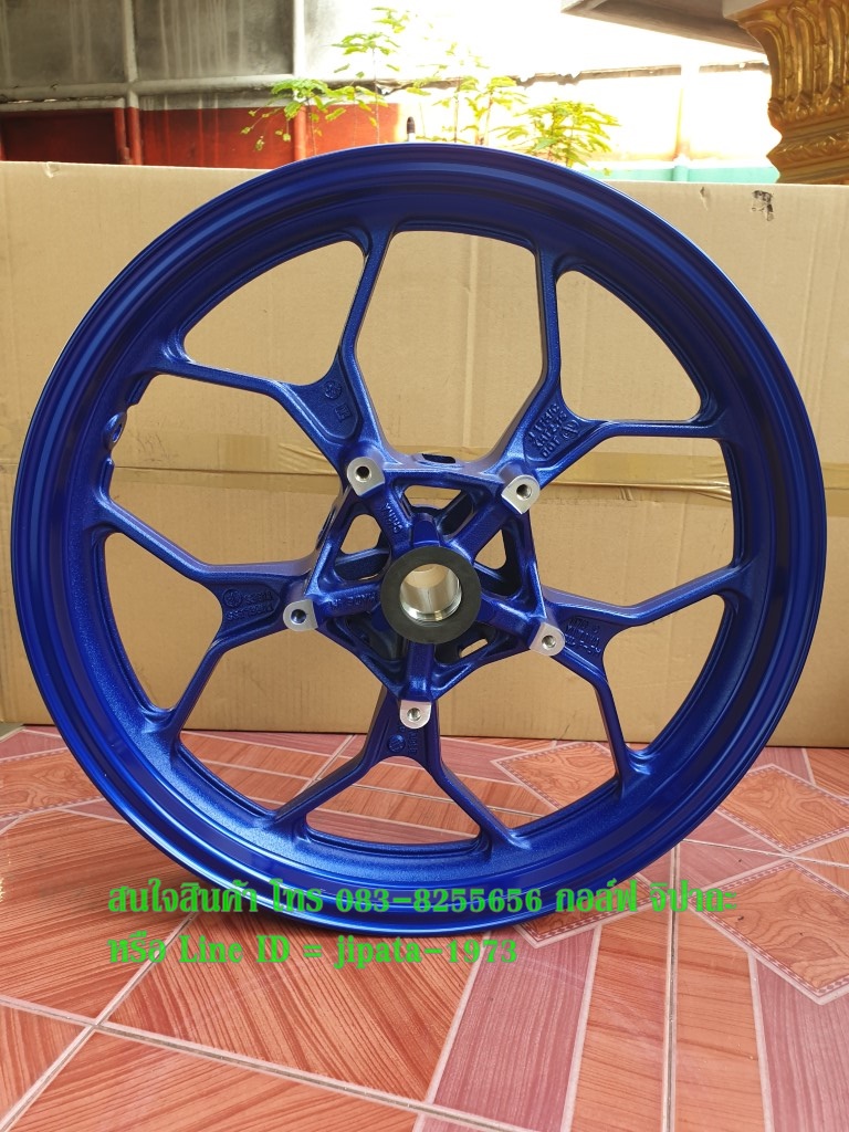 (Mslaz) ชุดวงล้อแม็ก หน้าหลัง Yamaha M-Slaz (สีน้ำเงิน) แท้ (ขายเป็นคู่)