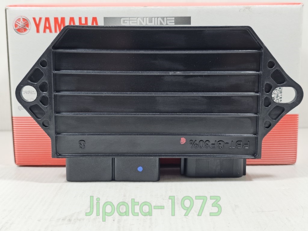 (Fazzio) ชุดกล่องควบคุมสตาร์ทระบบแม่เหล็กจานไฟ Yamaha Fazzio (รุ่นรีโมท Smart Key) แท้