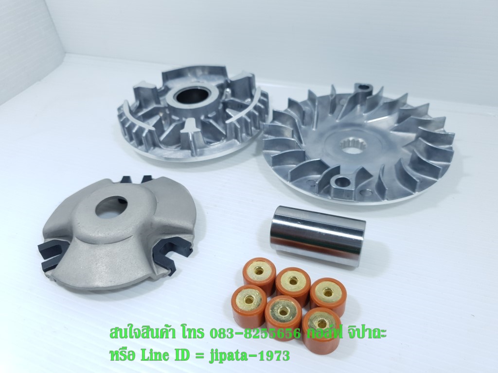 (Mio 115 i) ชุดล้อขับสายพานหน้า ชุดใหญ่ Yamaha Mio 115 i งานเกรดเอ