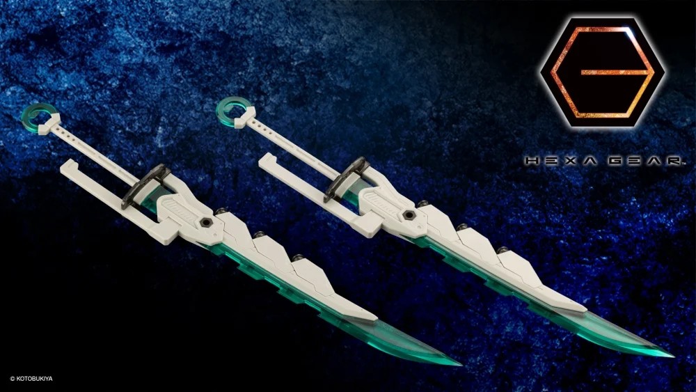"Pre-Order" Hexa Gear Booster Pack 016 Super-Sizes Tactical Swords Cartridge Model "Suiun"