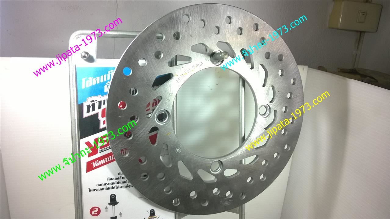 จานเบรค หน้า-หลัง Honda Forza 300 แท้