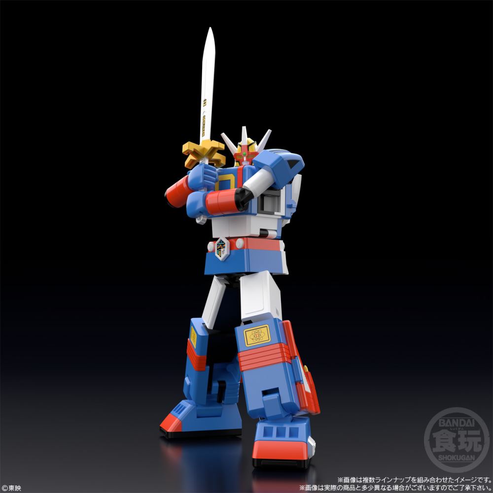 "Pre-Order" SMP Daidenjin