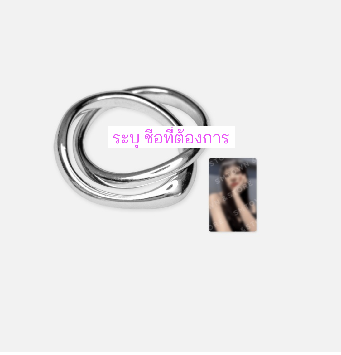 Red Velvet - IRENE & SEULGI 'TILT' OFFICIAL MD -RING SET - ระบุ ชื่อที่ต้องการ