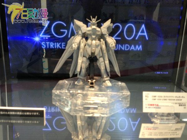rg
