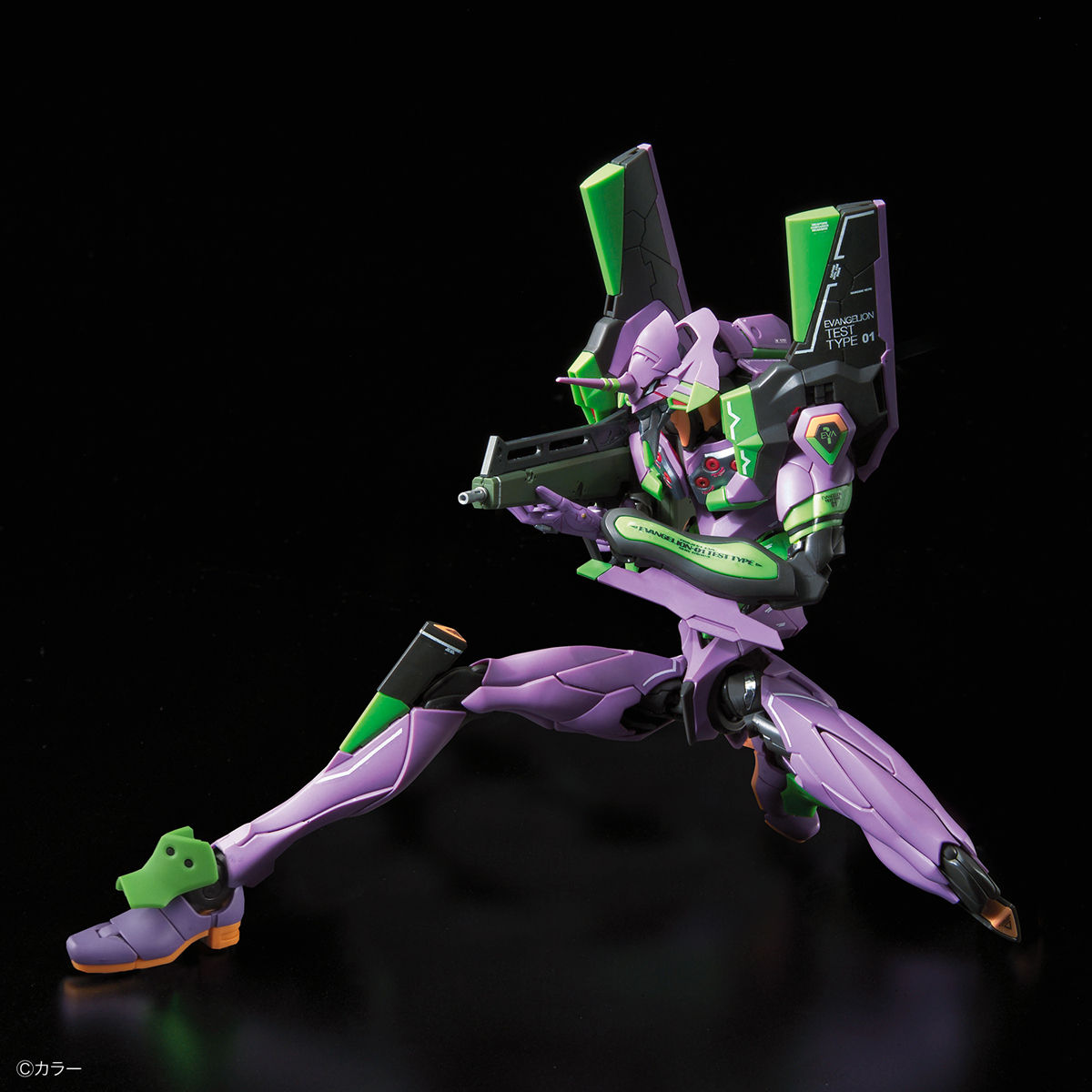 RG Multipurpose Humanoid Decisive Weapon, Artificial Human Evangelion Unit-01 DX Transport Platform