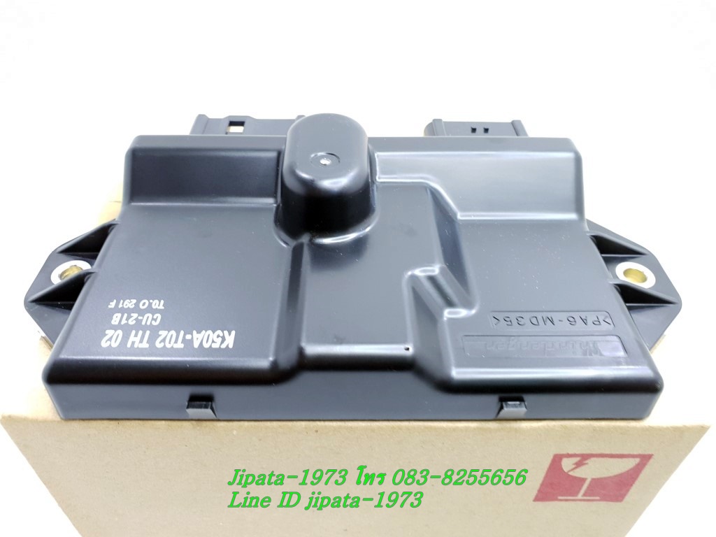 (Moove) ชุดกล่อง ECM Honda Moove แท้