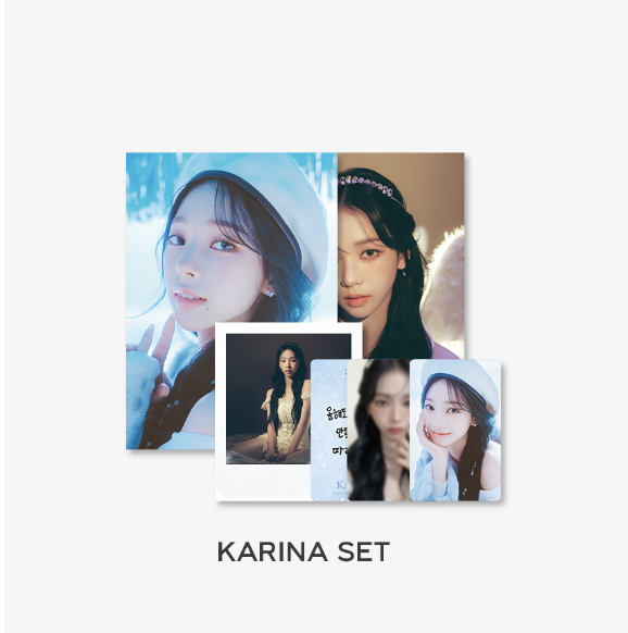 aespa -2023 SM ARTIST SEASON'S GREETINGS OFFICIAL MD - Photo pack - แบบ karina