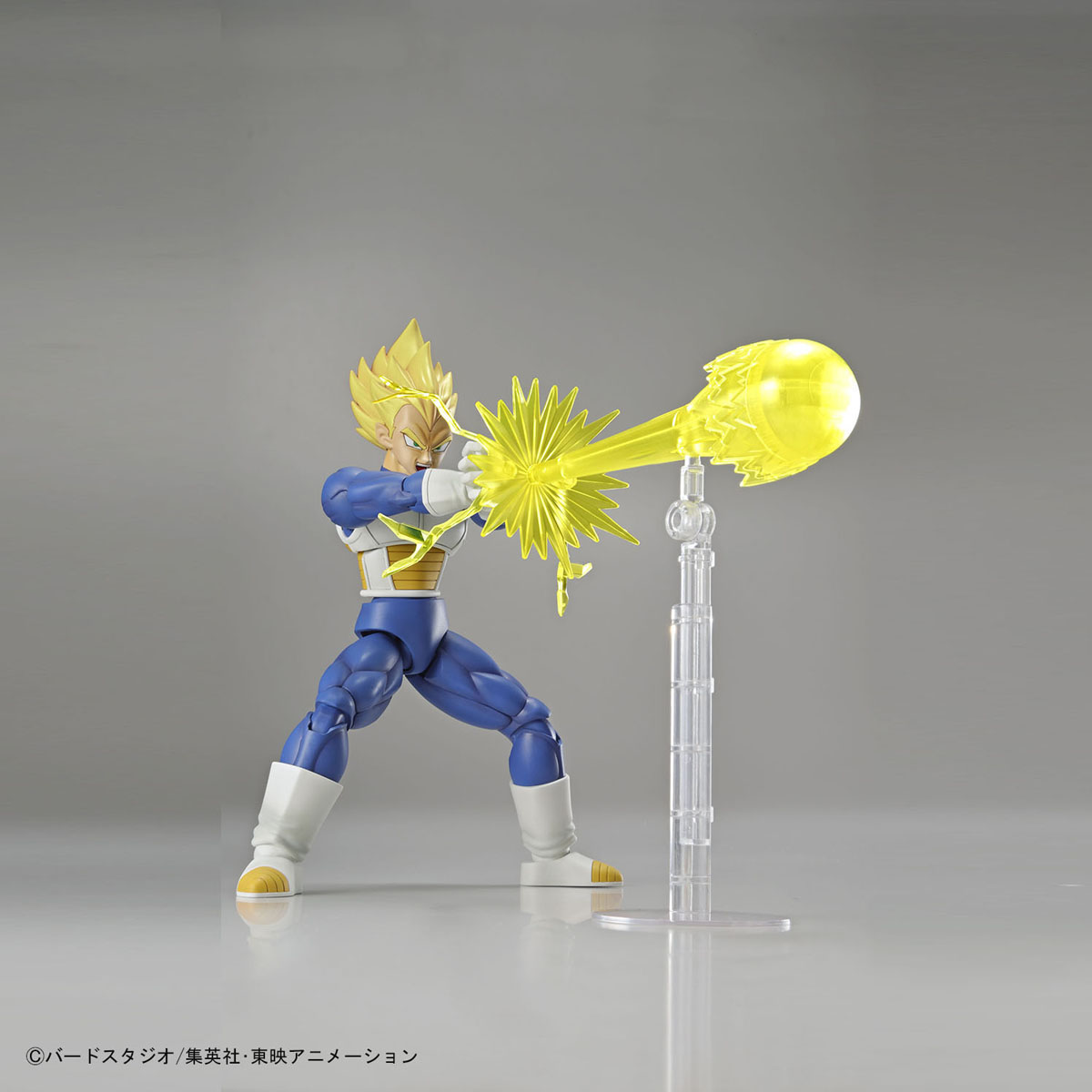 Figure-rise Standard Super Saiyan Trunks & Super Saiyan Vegeta DX Set