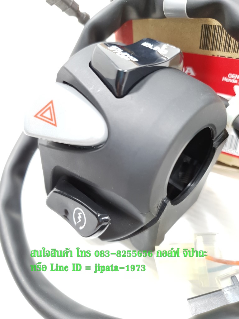 (PCX 150) ชุดสวิทช์แฮนด์ Honda All New PCX 150 i ปี 2018 แท้