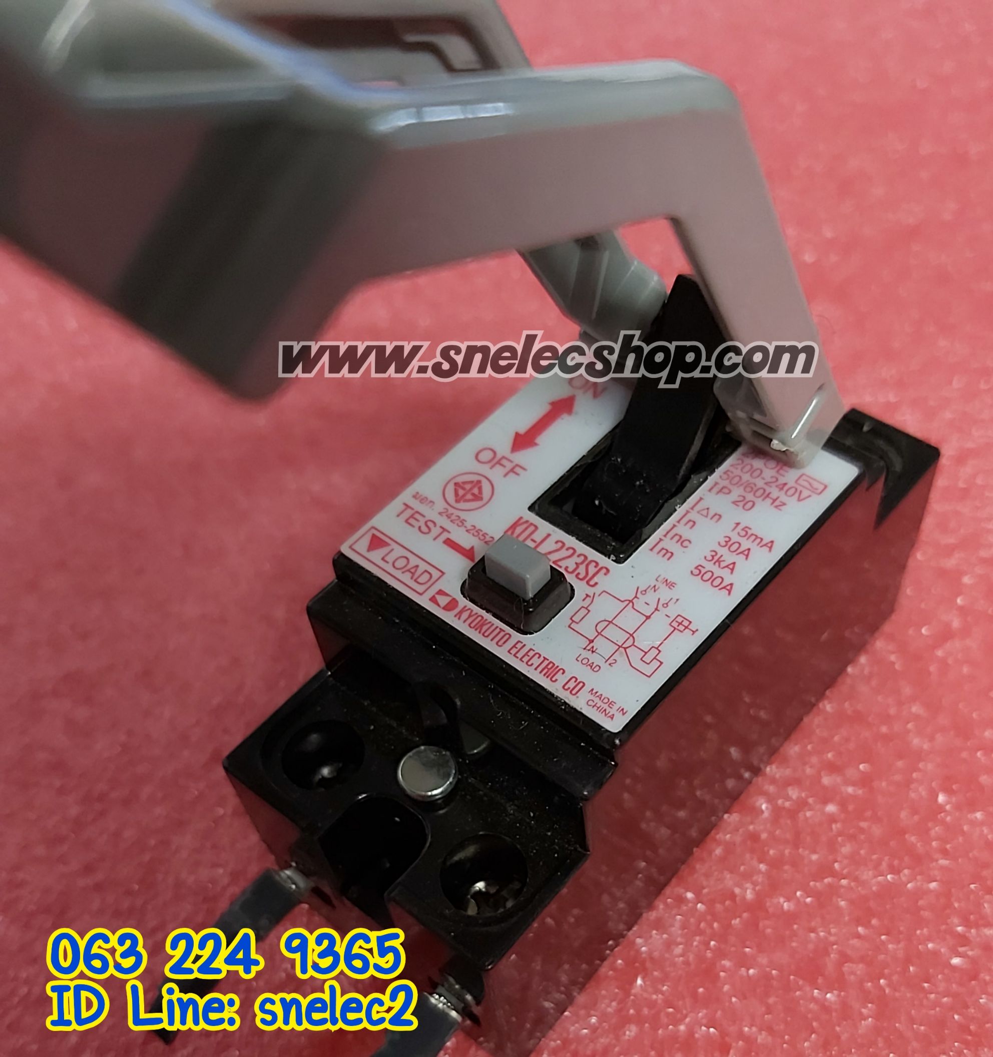KYOKUTO เบรคเกอร์กันดูด ELCB 2P 30A รุ่น KD-L223SC Safety breaker เบรกเกอร์เคียวกุโตะ กันดูด มือสองของถอด
