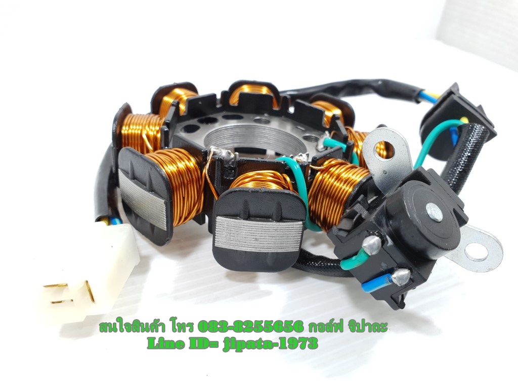 (Sonic) ชุดฟินคอล์ย Honda Sonic 125 รุ่นปี 2002 งานเกรดเอ