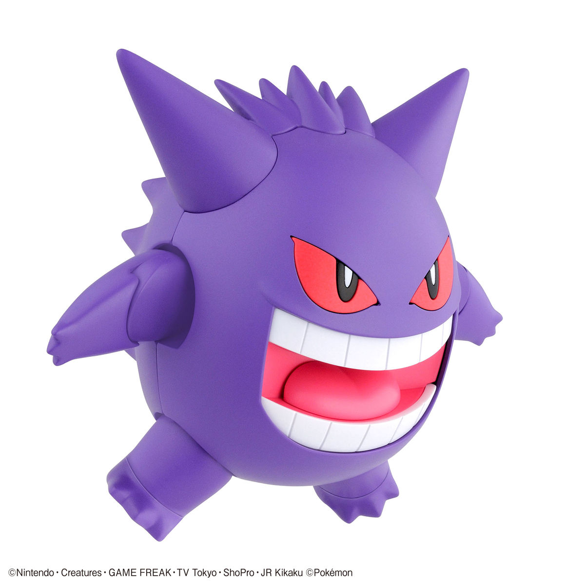 Pokemon Plastic Model Collection 45 Select Series Gengar