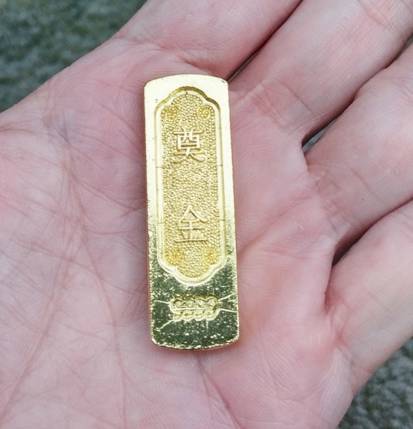 2ชิ้น แท่งทองมงคล โลหะผสมชุบ เสริมฮวงจุ้ย ขนาด 1.5 x 4.7cm