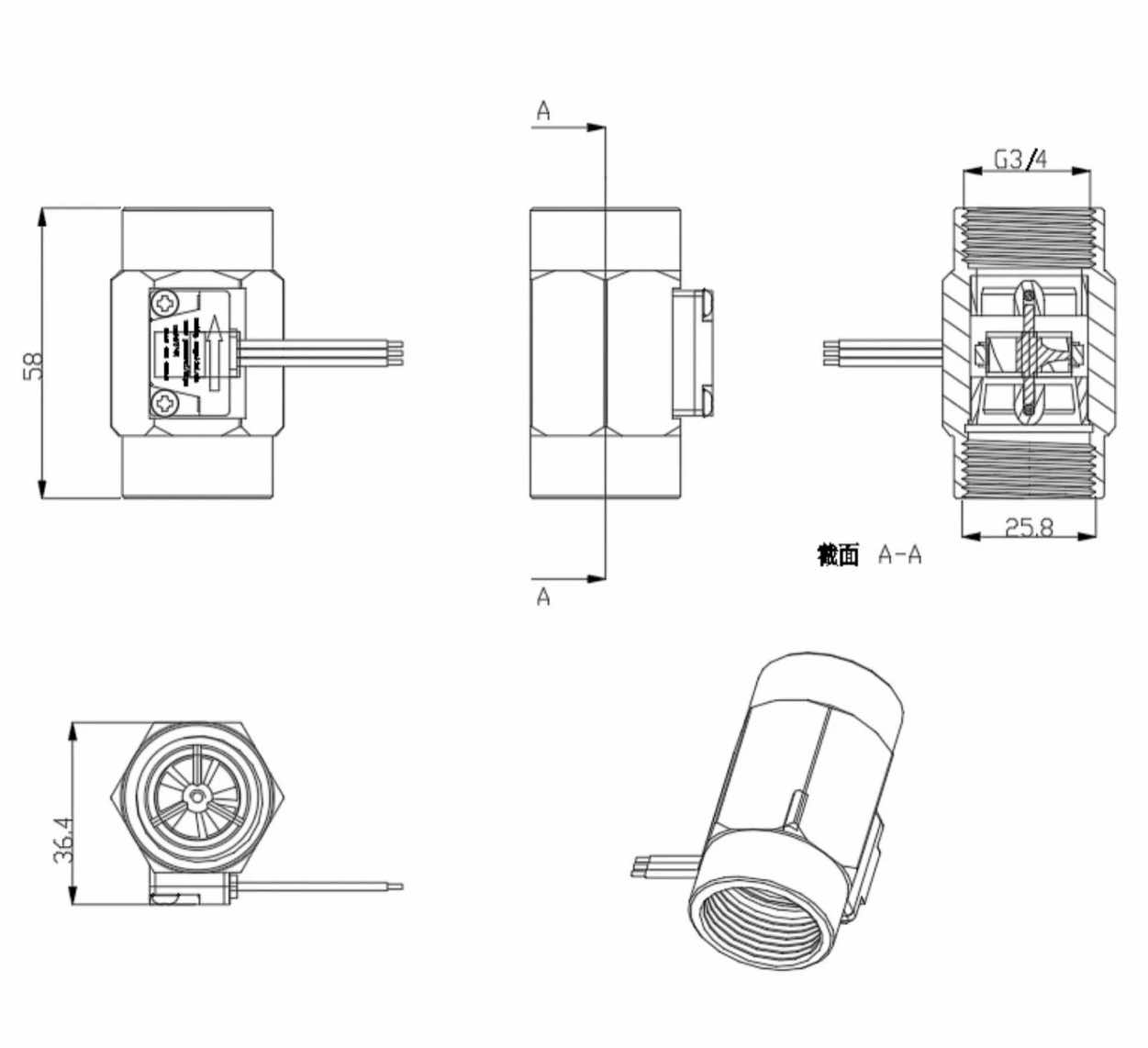 B9 เซ็นเซอร์วัดอัตราการไหลของน้ำ ทองแหลือง 3/4นิ้ว 6หุน Water Flow sensor 2-50L/min Size 58 mm