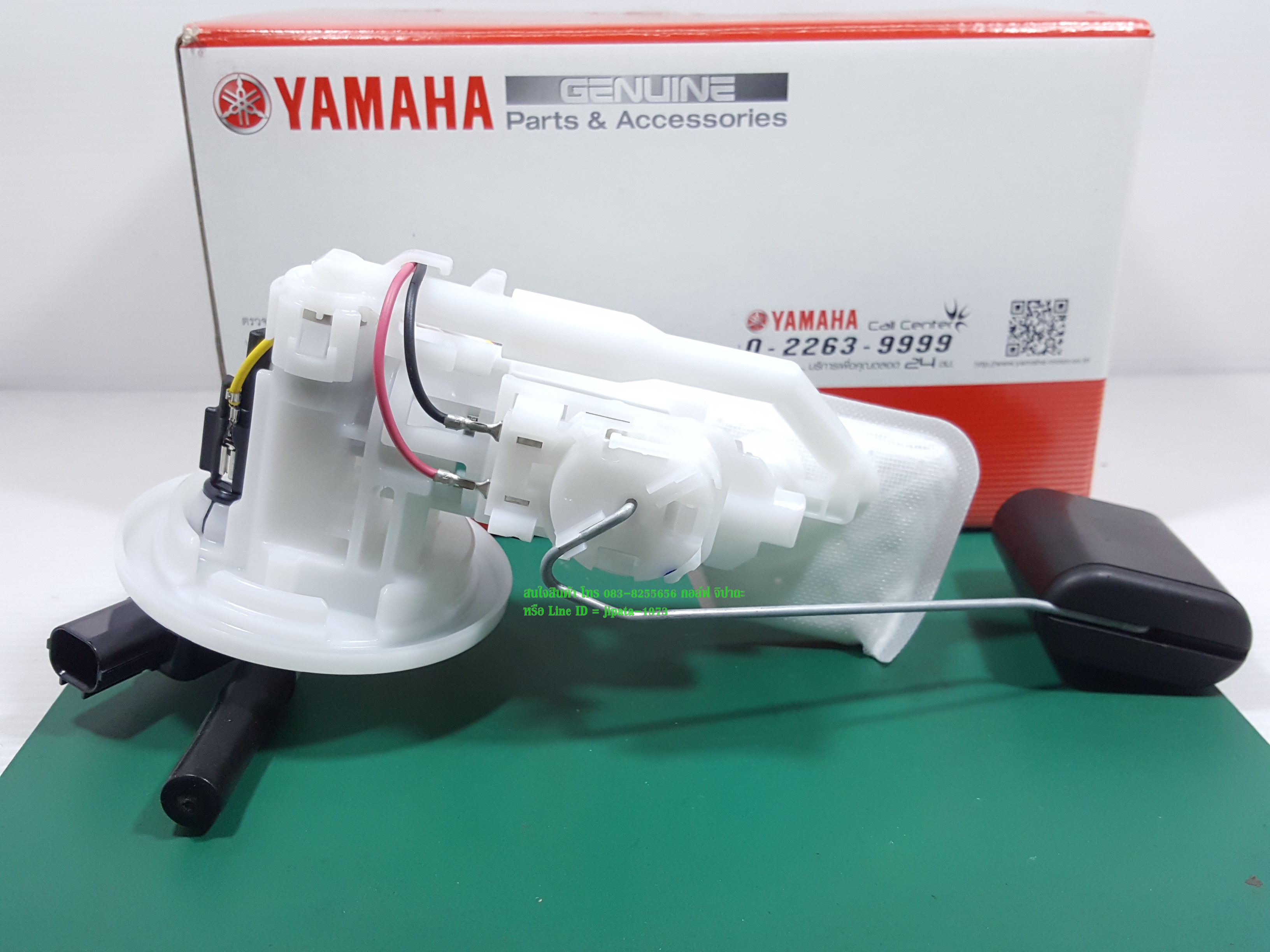 (MSLAZ) ชุดปั๊มน้ำมันเชื้อเพลิง Yamaha MSLAZ แท้