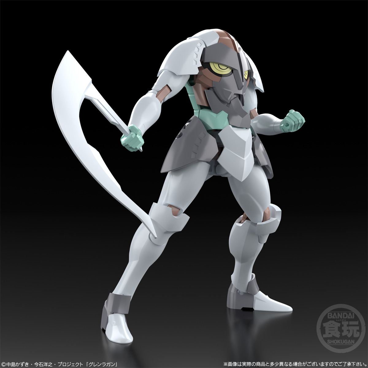 "Pre-Order" SMP Tengen Toppa Gurren Lagann (Set of 2)