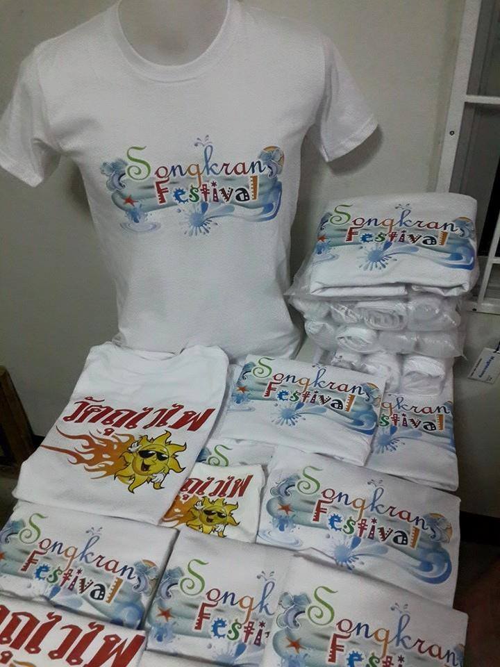 เสื้อกลุ่ม เสื้อทีม ออกแบบฟรี ไม่จำกัดสี