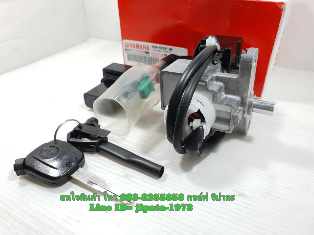 (GT 125) ชุดสวิทช์กุญแจ Yamaha GT125 i ปี 2018-2020 แท้