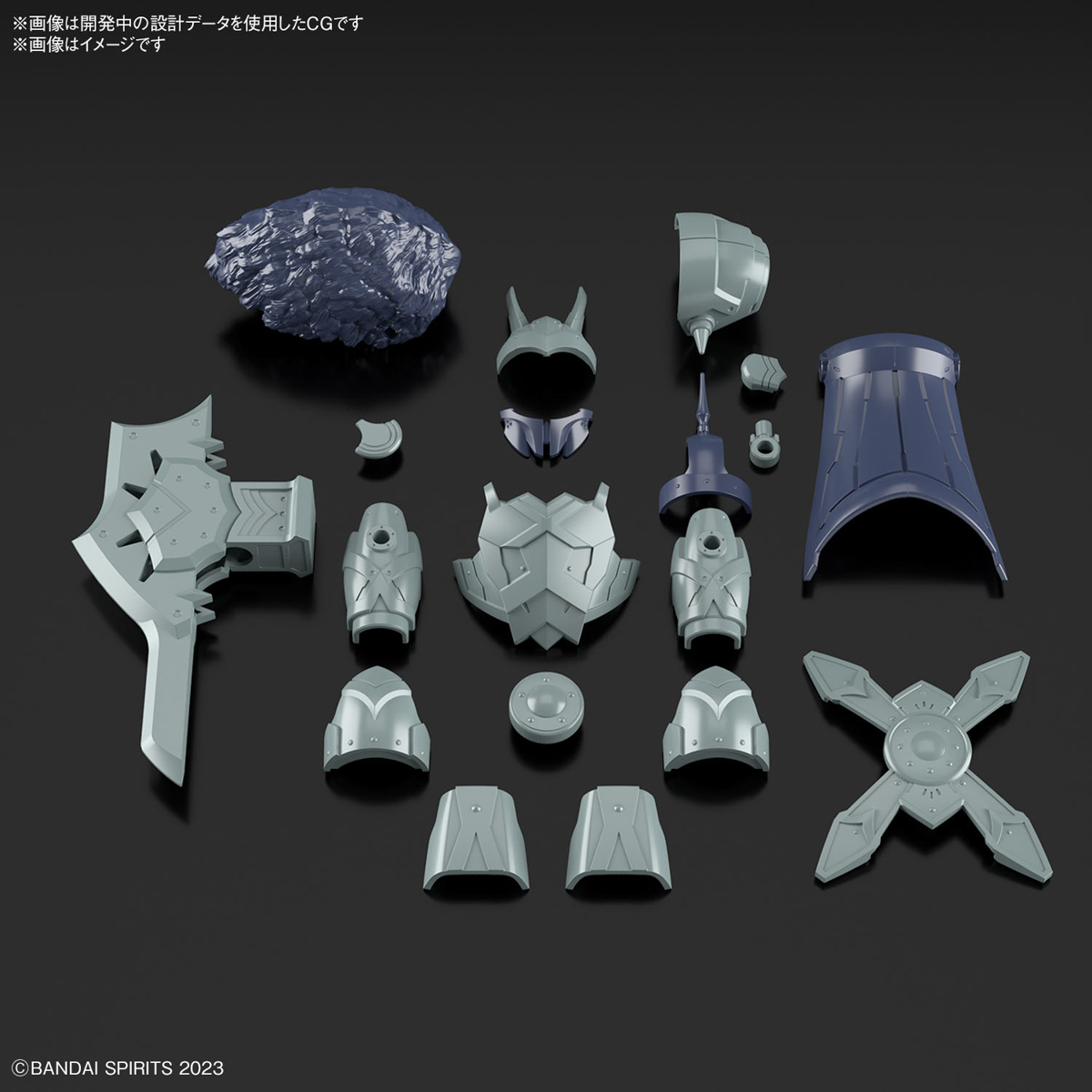 "Pre-Order" 30MF Class Up Armor (Liber Viking)